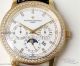 LS Factory Vacheron Constantin Traditionnelle Moonphase All Gold Diamond Bezel 40mm 9100 Watch (4)_th.jpg